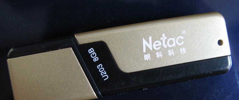 以群联2251-07量产教程（全面解读群联2251-07量产教程，助您轻松提升生产效率）
