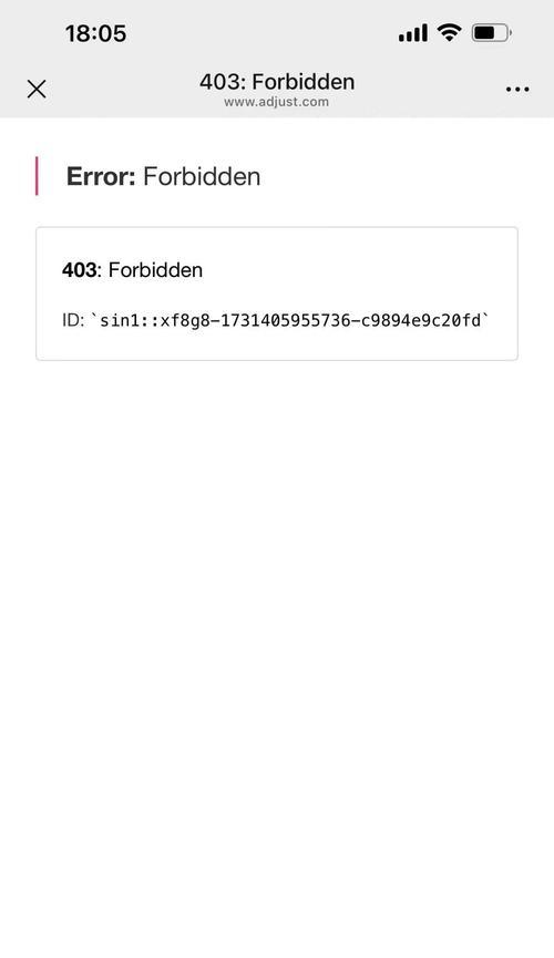 电脑微信登录错误的解决方法（常见的微信登录错误及其解决方案）