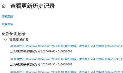 腾讯win10升级教程（详解腾讯win10升级流程，让您的电脑焕然一新）