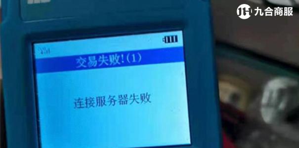 电脑CMOS校验错误的原因及解决方法（探究电脑CMOS校验错误的症状和解决方案）