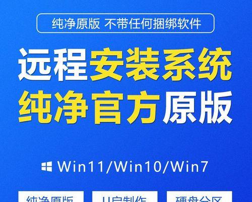 解决电脑播放错误的技巧（探索电脑声音问题的解决方法，让你的音频体验更佳）
