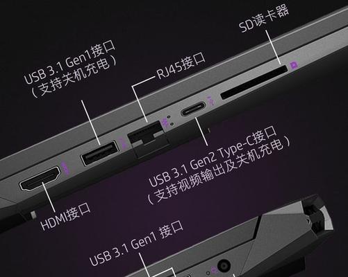 《惠普光影精灵4系统安装教程》（全面指导你如何安装惠普光影精灵4系统）