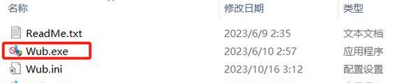 解决电脑更新错误的有效方法（快速解决电脑更新错误，保持系统稳定）