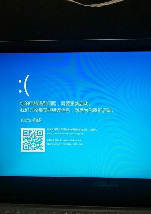 华为电脑开机出现恢复错误的解决方法（华为电脑开机恢复错误的常见原因及解决方案）