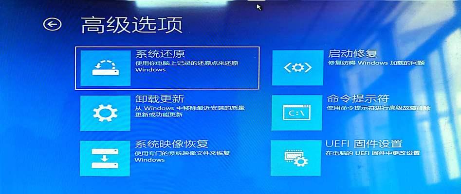 电脑登录密码错误解决方法大全（从忘记密码到更换密码，教你轻松解决登录密码错误问题）