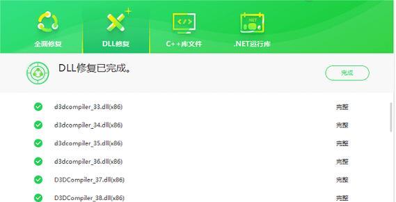 电脑“故障”的误判（解析电脑出故障的误判及真相）