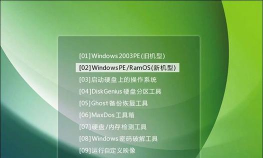 笔记本Win10光盘装机教程（详解Win10光盘装机步骤，让您的笔记本重获新生）