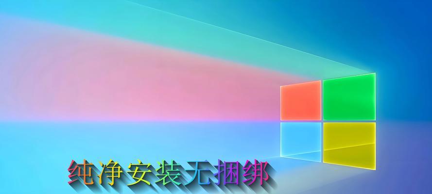 优盘PE装系统教程（用优盘PE装系统，轻松解决电脑重装烦恼）