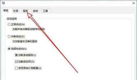 电脑开机模块错误（探索电脑开机模块故障的根源，提供解决方案和预防措施）