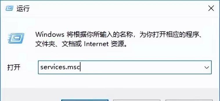 升级电脑到Windows10的完全指南（从零开始，轻松升级你的电脑系统）