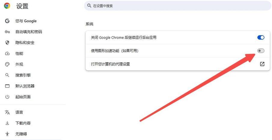 电脑打开服务脚本错误及解决方法（解决电脑打开服务脚本错误的有效措施）
