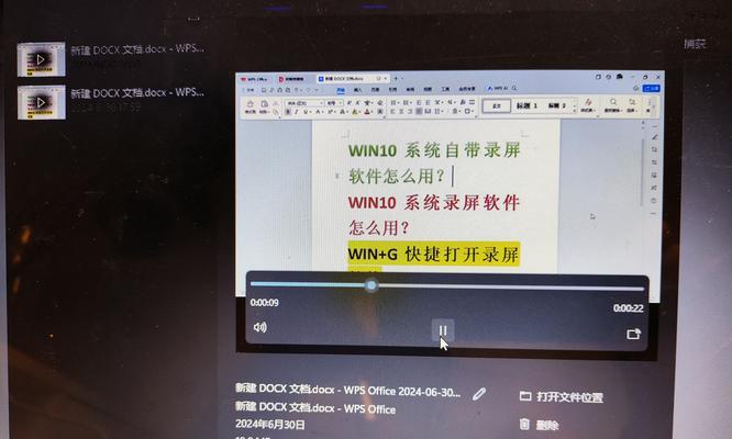 深度技术指南（Win10深度技术安装教程及注意事项）