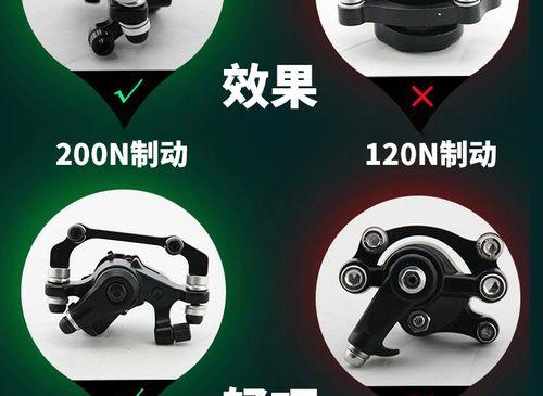 机械硬盘损伤修复技巧（教你如何修复损坏的机械硬盘，让数据重获新生）