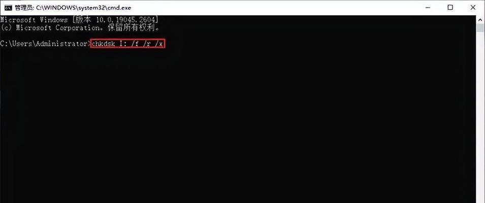 电脑重启磁盘错误自动修复的必要性（简化用户操作，提高系统稳定性）