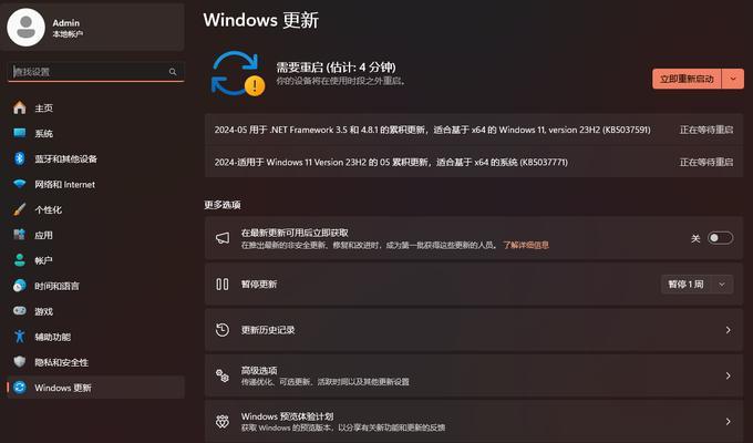 电脑按键失灵了怎么修理？（简单教你修复电脑按键问题，让你的电脑恢复正常使用）