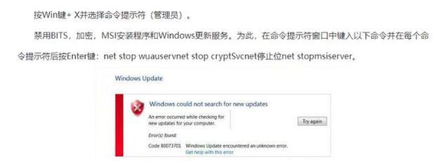 电脑显示类型错误的解决方法（排除电脑显示问题的关键步骤）
