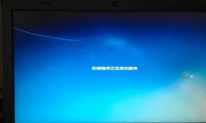 如何将联想Win8系统更换为Win7系统（详细教程及关键步骤，轻松降级Win8系统）