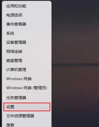 用打印机扫描文件到电脑的方法（简单易懂的操作指南，让您快速完成扫描任务）