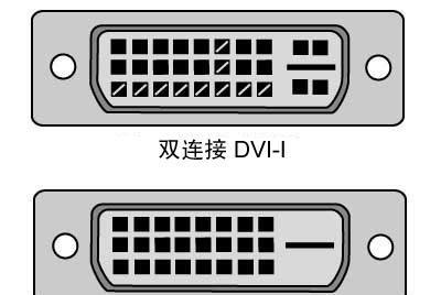 电脑DVI-D错误解决方案（DVI-D错误的原因和解决方法）