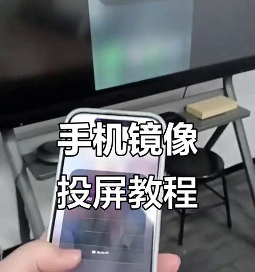 使用苹果镜像安装教程（详细教你如何使用苹果镜像进行系统安装）