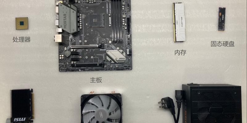 电脑系统手动装机教程（从零开始，轻松搭建你的电脑系统）