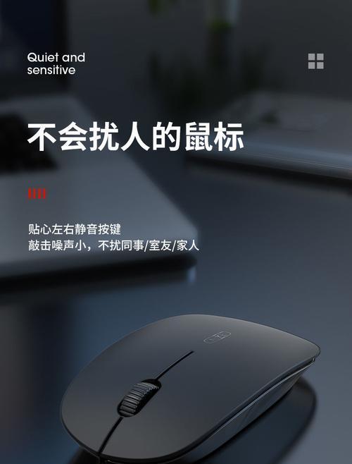 解决苹果电脑显示鼠标位置错误的方法（有效解决苹果电脑显示鼠标位置错误的技巧与建议）