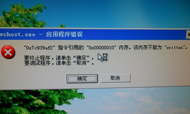 电脑连接手柄驱动错误的解决办法（解决电脑连接手柄驱动错误的有效方法）
