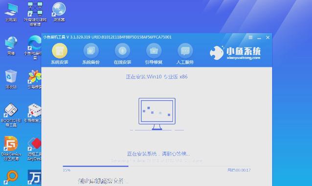 电脑正版Win10重装系统教程（详解Win10重装系统步骤，让您轻松操作）