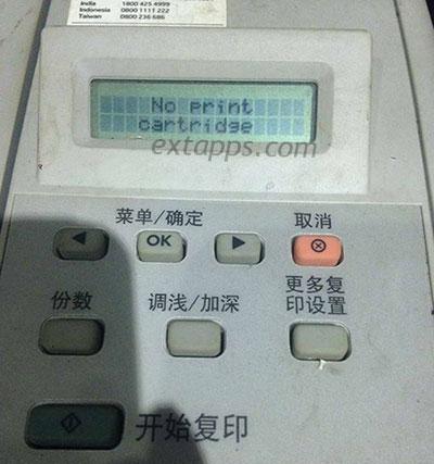 以惠普电脑菜单出现错误为主题写的文章（解决惠普电脑菜单错误的有效方法）