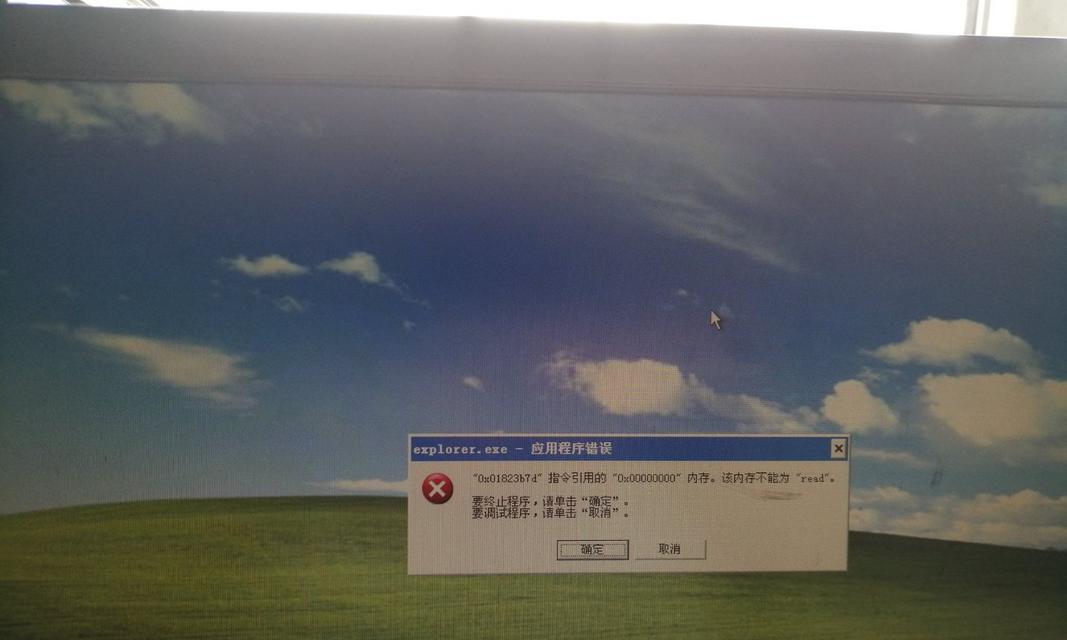 解决Windows10电脑开机错误的有效方法（如何应对常见的Windows10开机故障）