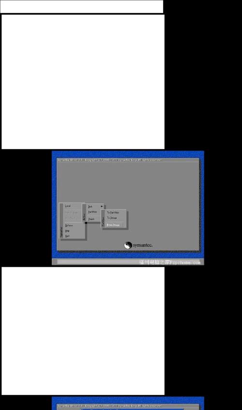 使用苹果系统安装Windows7的完整教程（教你如何使用U盘在苹果系统上安装Windows7系统）