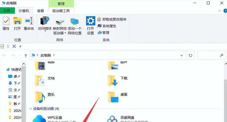 电脑IE代理错误解决方法（常见的IE代理错误及解决方案）