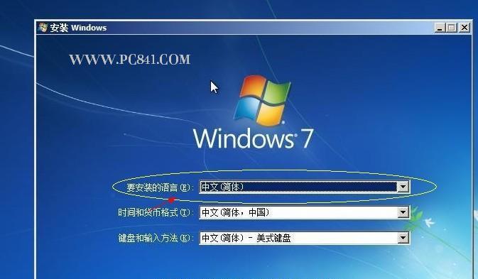 详解如何在技嘉主板上安装Windows7（从下载ISO镜像到系统设置全面解析，轻松安装Win7）