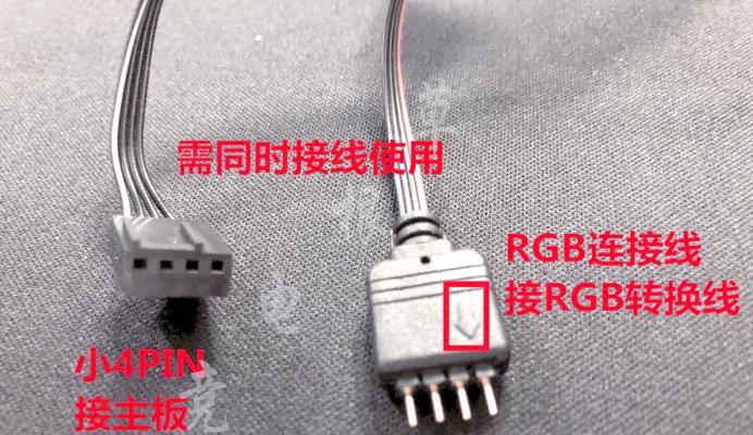 学会如何正确装配电源到机箱的完整教程（以图文并茂的方式详解电源装配步骤，助您轻松完成）