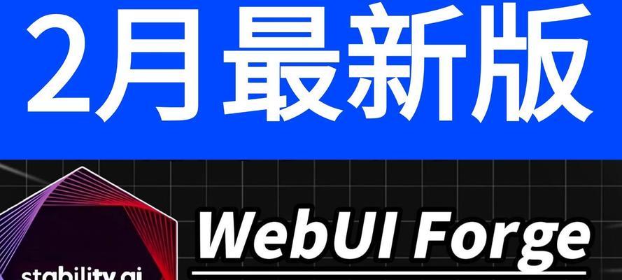 老毛桃v5.0教程（探索老毛桃v5.0的新特性，提升使用技巧）