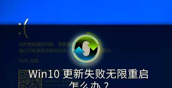 电脑启动失败的原因及解决方法（驱动程序错误导致电脑无法启动）