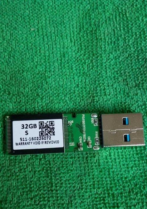 以群联PS225103量产教程（从入门到精通，全面解析群联PS225103芯片量产技巧与注意事项）