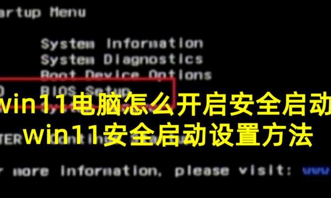 解决密码错误导致电脑无法开机的方法（应对密码错误带来的电脑启动问题，避免数据丢失和系统损坏）