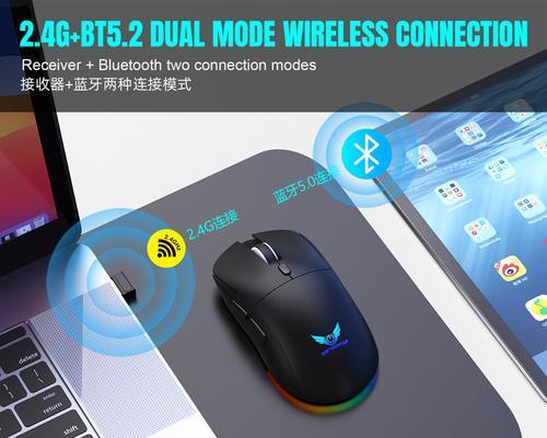 鼠标光学分辨率DPI解析（探究鼠标光学分辨率对使用体验的影响）