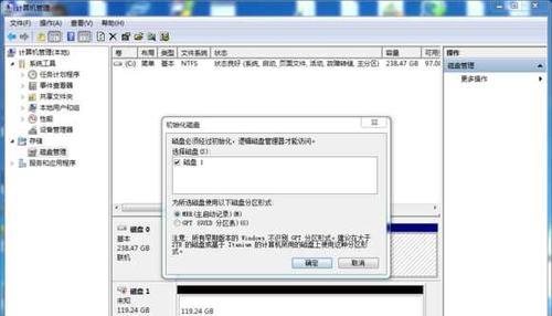 以917量产教程为主题的完整指南（解密917量产教程，轻松掌握高效生产技巧）