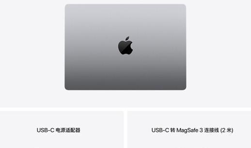 MacBook如何从USB启动系统（教你一步步操作，轻松启动系统）