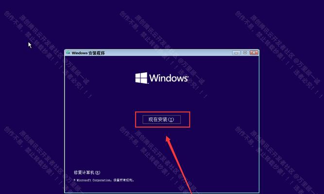 电脑UEFI安装Win10系统教程（详细步骤让您轻松搭建Windows10系统）