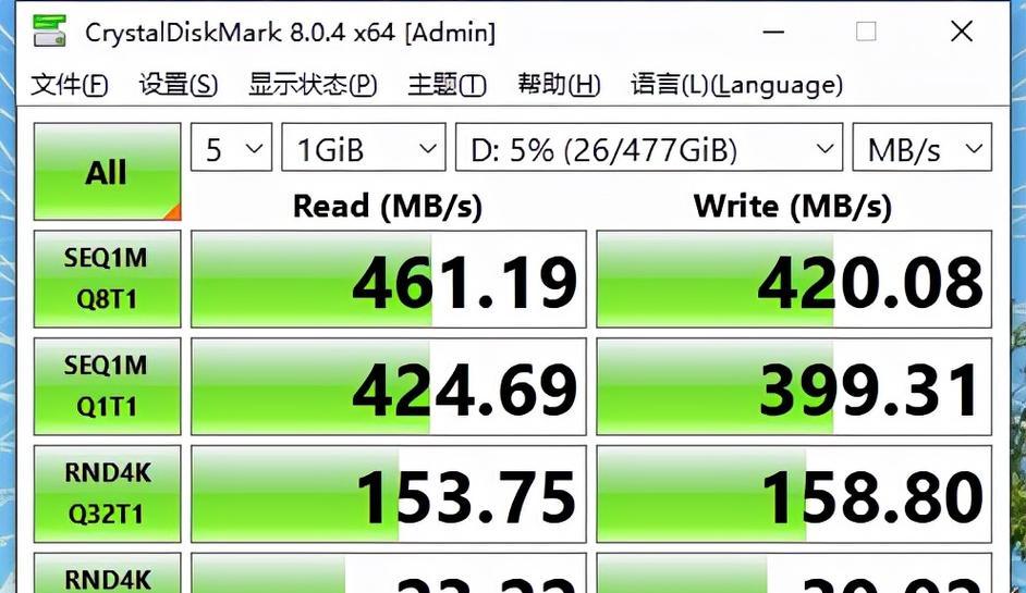 如何将U盘改造为固态硬盘（简单易行的DIY教程，让你的U盘焕发新生）