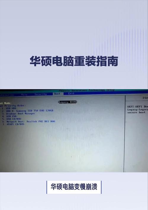 电脑重装时发生错误问题的解决方法（探索电脑重装时常见错误的原因与解决方案）