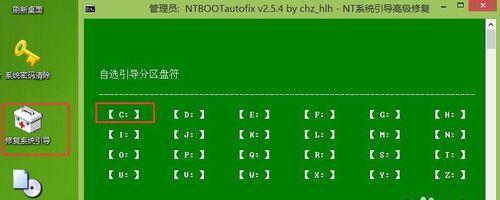 Windows7系统一键安装教程（快速、简便地安装Windows7系统的步骤与技巧）