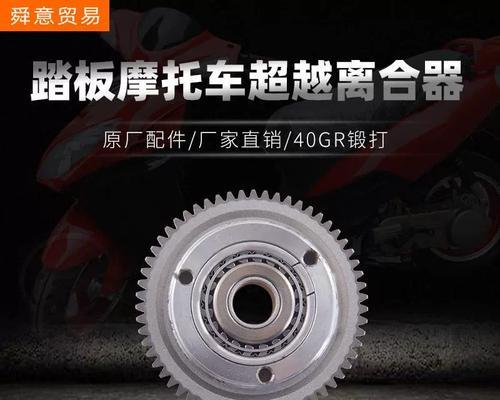 用CF250启动盘安装Windows的教程（轻松学会使用CF250启动盘安装Windows系统）
