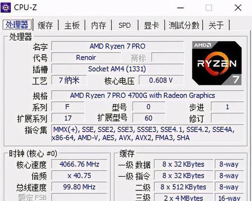 技嘉主板BIOS详细设置指南（解析技嘉主板BIOS的各项功能和设置方法）