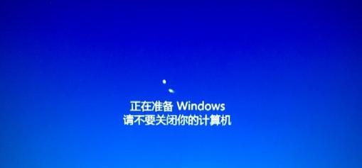 电脑文件提示系统错误，如何解决？（掌握关键技巧，轻松应对系统错误）