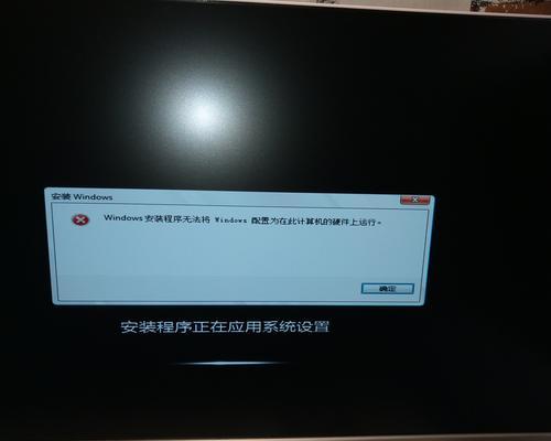 解决电脑Windows日志错误的有效方法（如何快速定位和解决Windows日志中出现的错误问题）