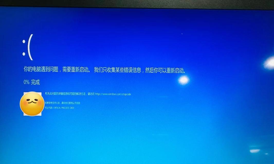 惠普电脑开机硬盘检测错误的原因及解决方法（探寻惠普电脑硬盘检测错误的根源，为您提供可行的解决方案）